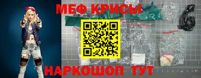 дурь Ипатово