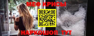 мдпв Жуковский