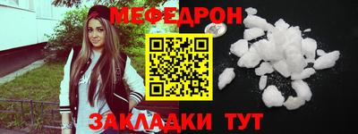 а пвп мука Изобильный